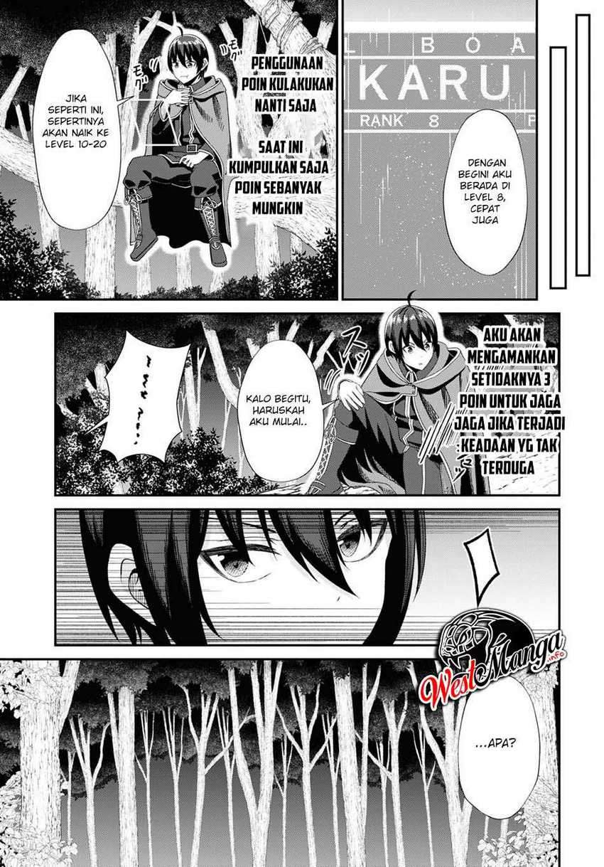 Sacchi Sarenai Saikyou Shoku Rule Breaker Chapter 6 - halaman 13