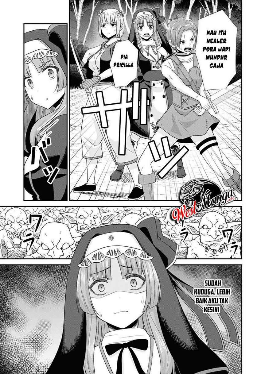 Sacchi Sarenai Saikyou Shoku Rule Breaker Chapter 6 - halaman 15