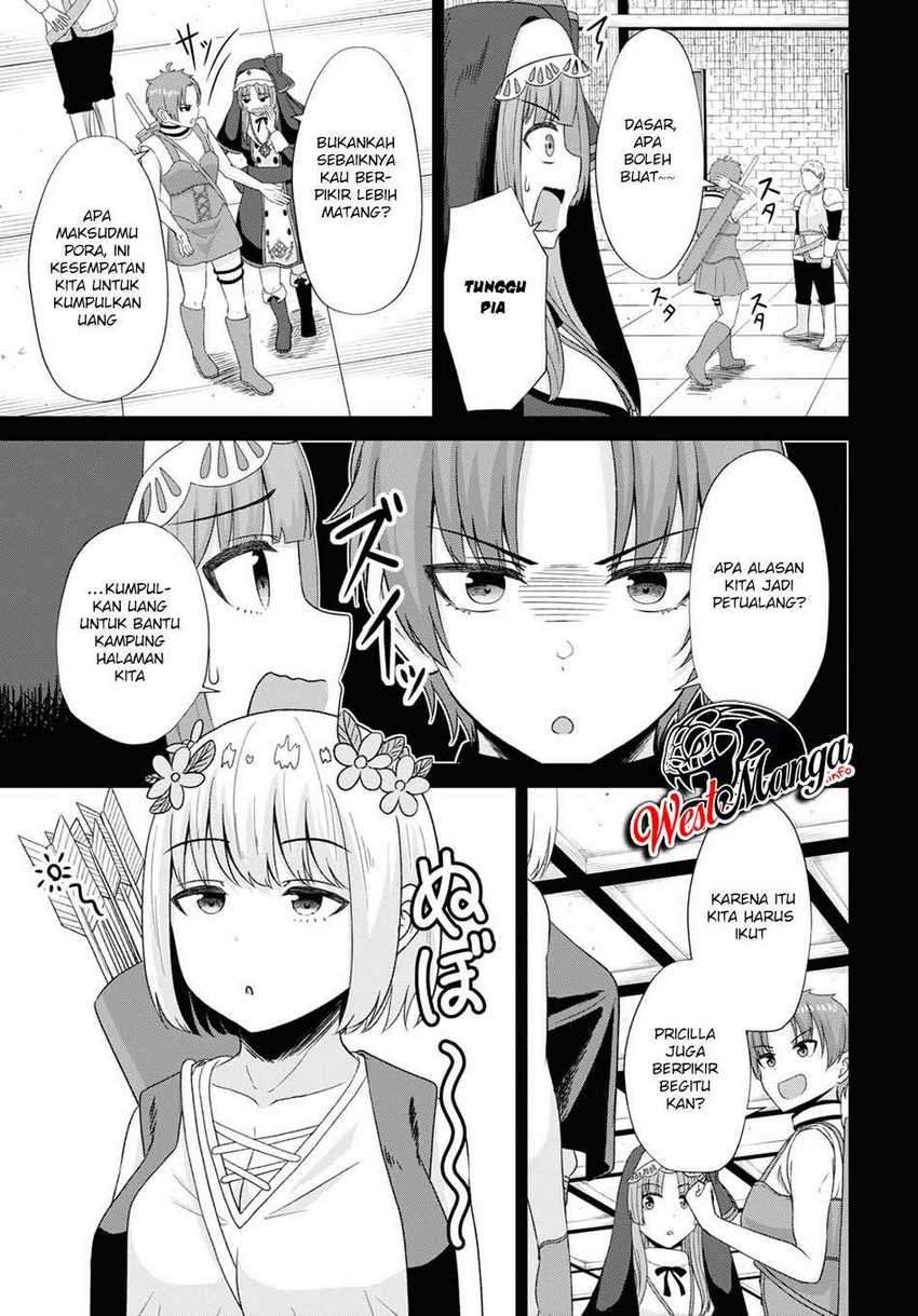 Sacchi Sarenai Saikyou Shoku Rule Breaker Chapter 6 - halaman 17