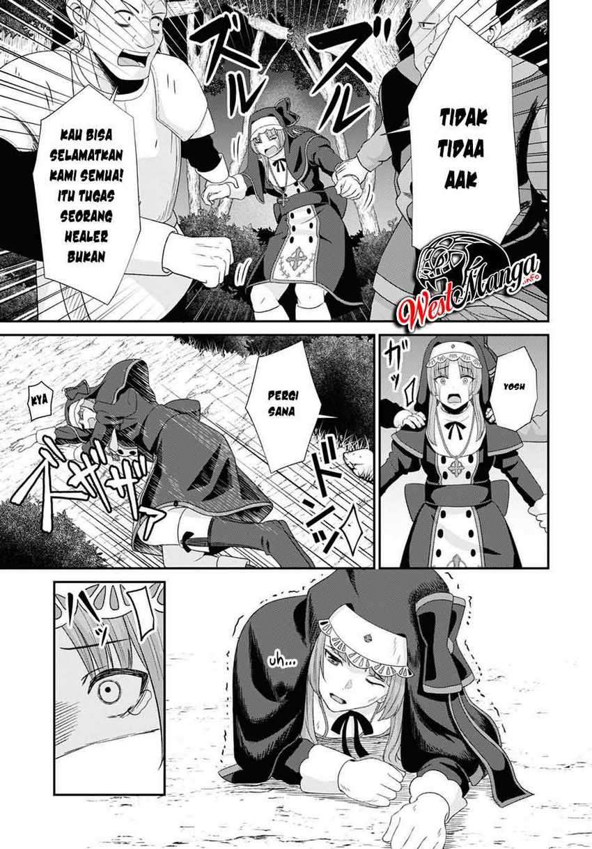 Sacchi Sarenai Saikyou Shoku Rule Breaker Chapter 6 - halaman 26