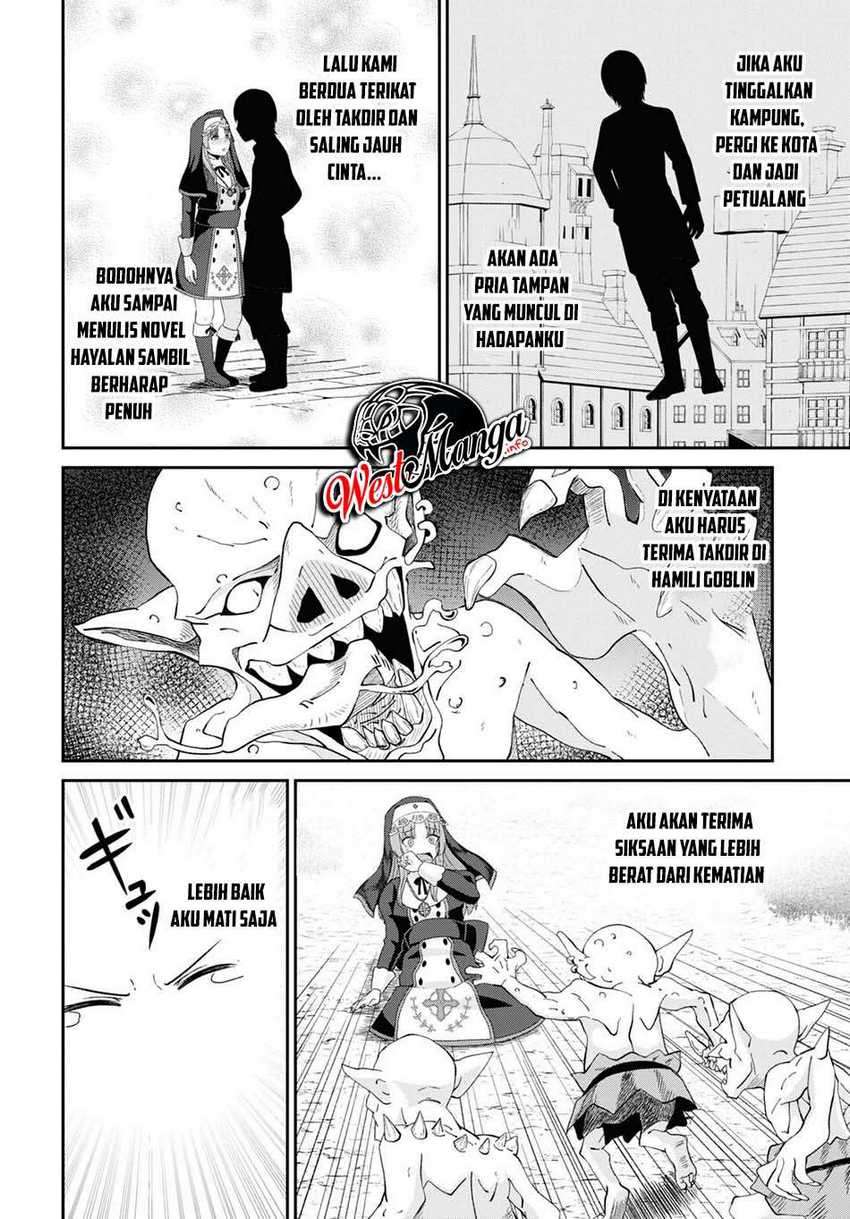 Sacchi Sarenai Saikyou Shoku Rule Breaker Chapter 6 - halaman 29