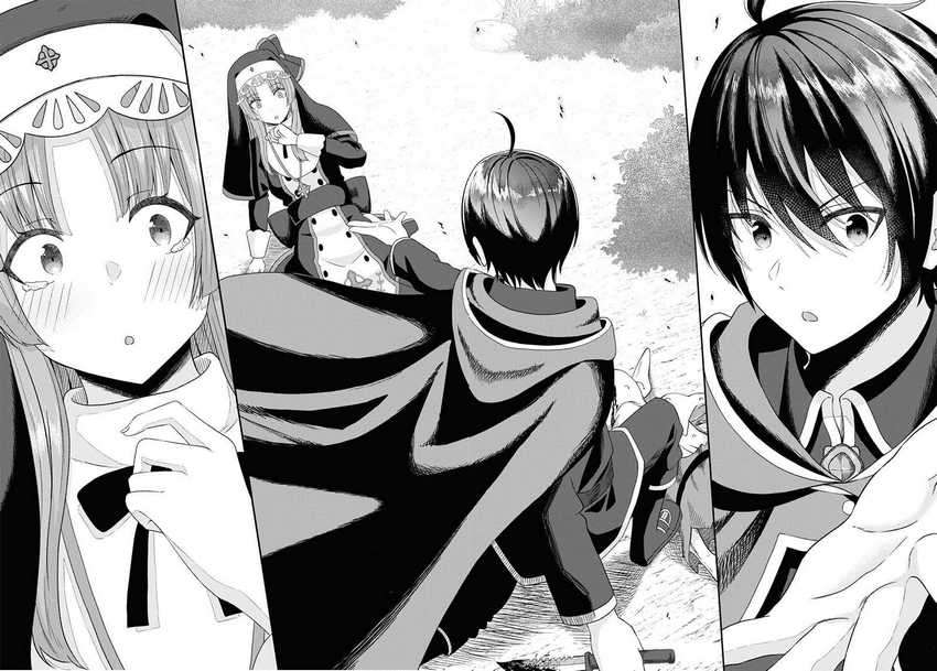 Sacchi Sarenai Saikyou Shoku Rule Breaker Chapter 6 - halaman 31