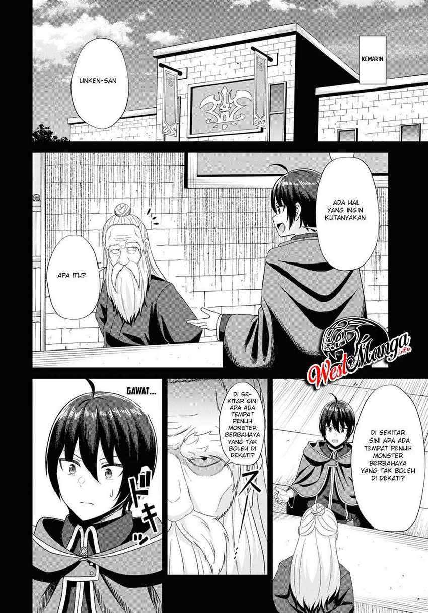 Sacchi Sarenai Saikyou Shoku Rule Breaker Chapter 6 - halaman 4