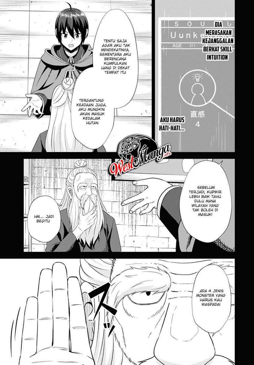 Sacchi Sarenai Saikyou Shoku Rule Breaker Chapter 6 - halaman 5