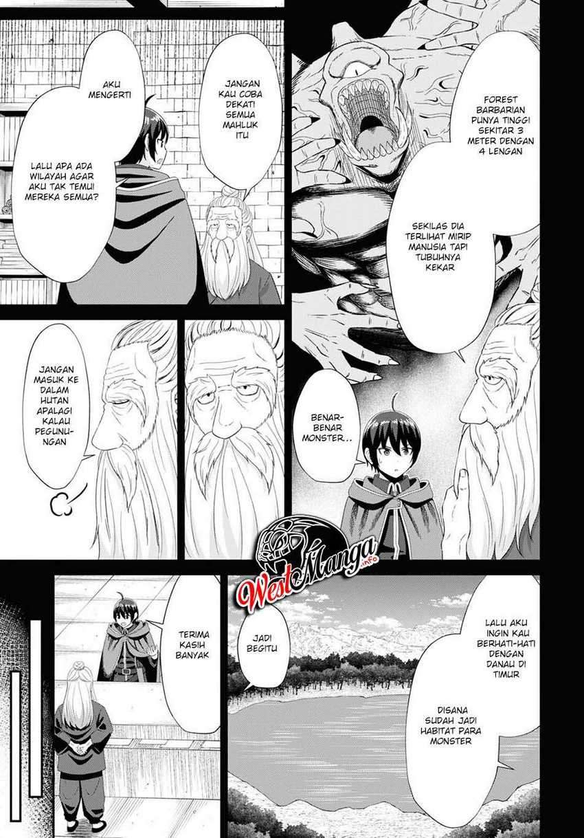 Sacchi Sarenai Saikyou Shoku Rule Breaker Chapter 6 - halaman 7