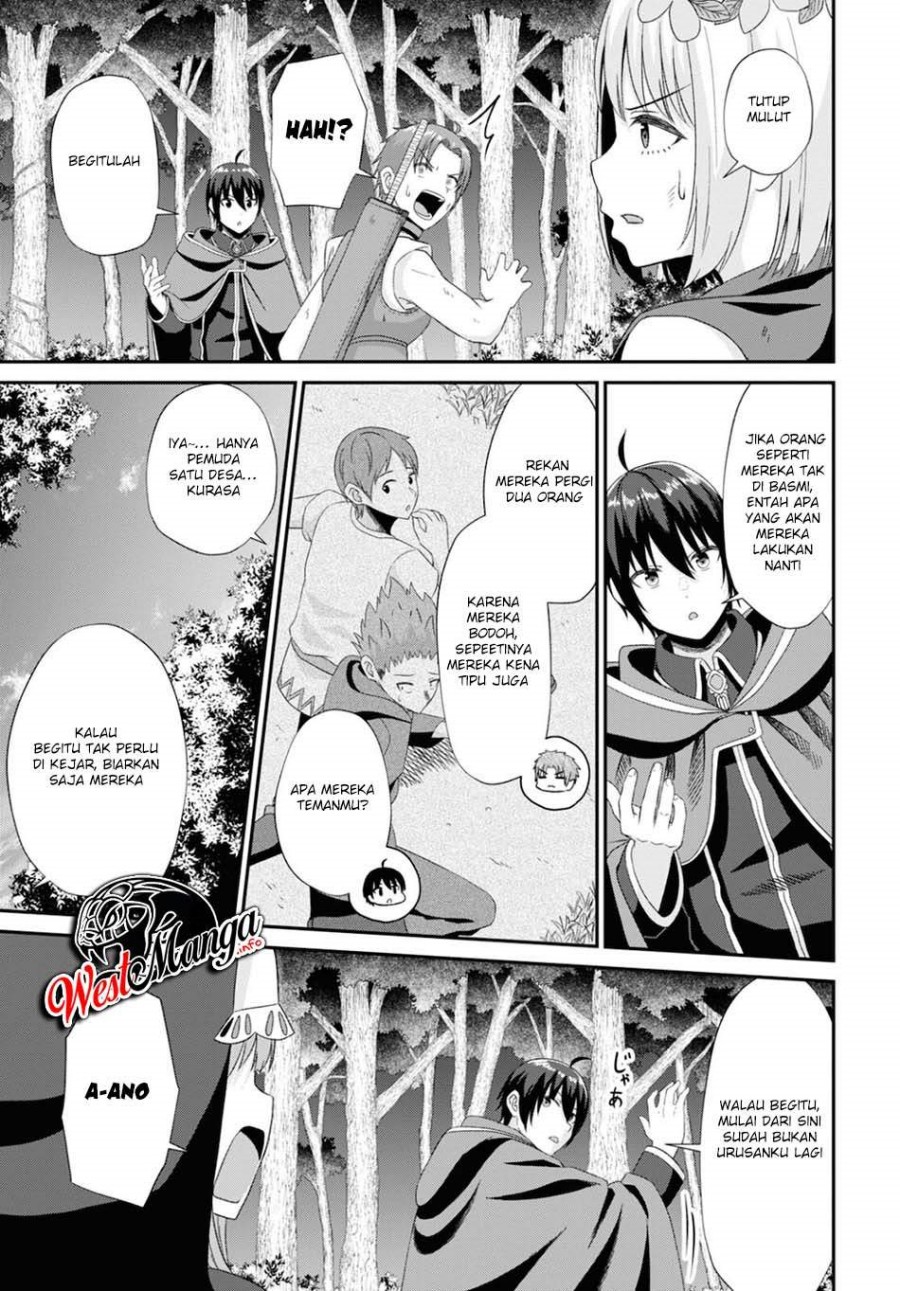 Sacchi Sarenai Saikyou Shoku Rule Breaker Chapter 7 - halaman 10