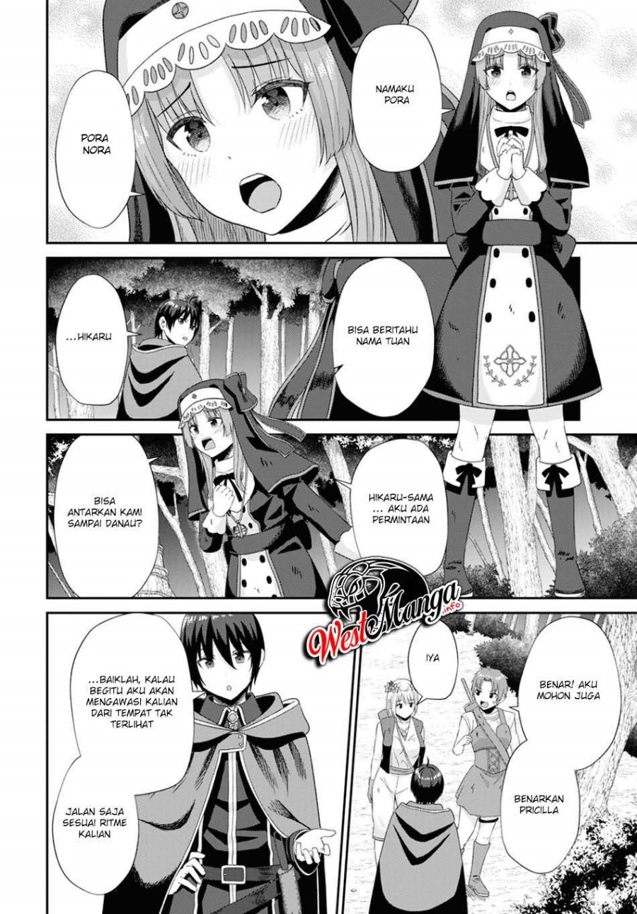 Sacchi Sarenai Saikyou Shoku Rule Breaker Chapter 7 - halaman 11