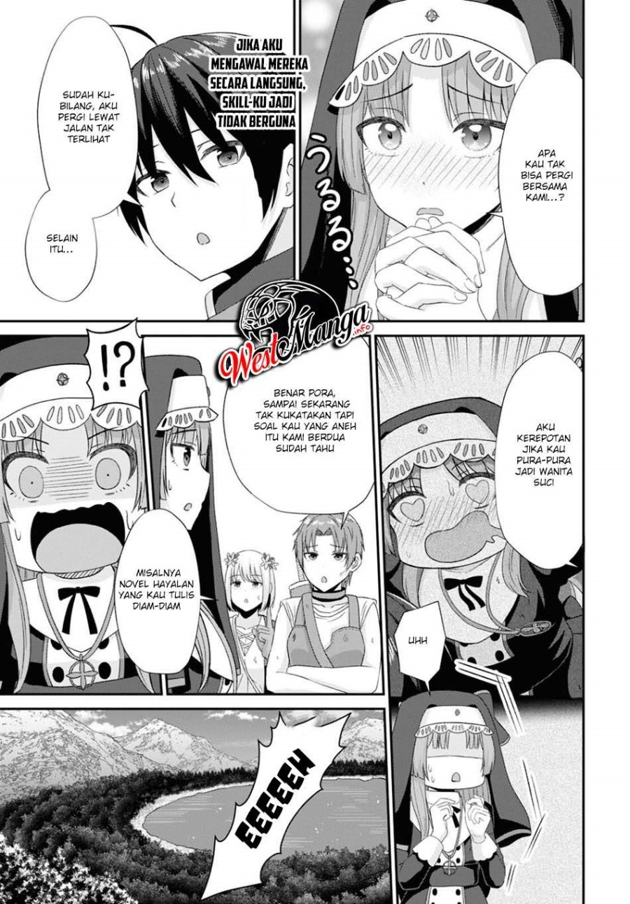 Sacchi Sarenai Saikyou Shoku Rule Breaker Chapter 7 - halaman 12