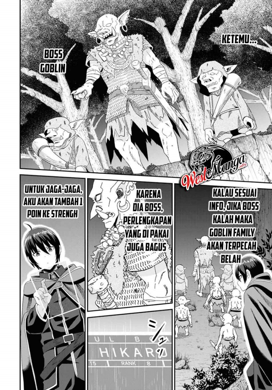 Sacchi Sarenai Saikyou Shoku Rule Breaker Chapter 7 - halaman 15