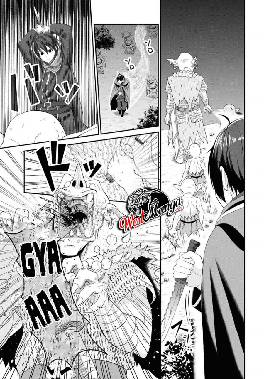 Sacchi Sarenai Saikyou Shoku Rule Breaker Chapter 7 - halaman 16