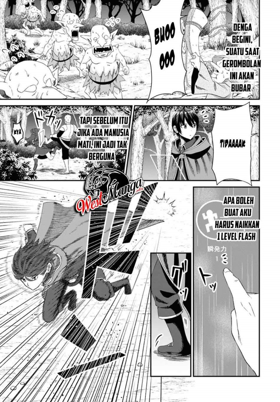 Sacchi Sarenai Saikyou Shoku Rule Breaker Chapter 7 - halaman 18