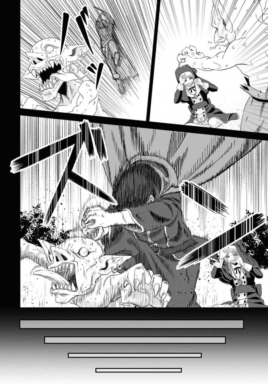Sacchi Sarenai Saikyou Shoku Rule Breaker Chapter 7 - halaman 19