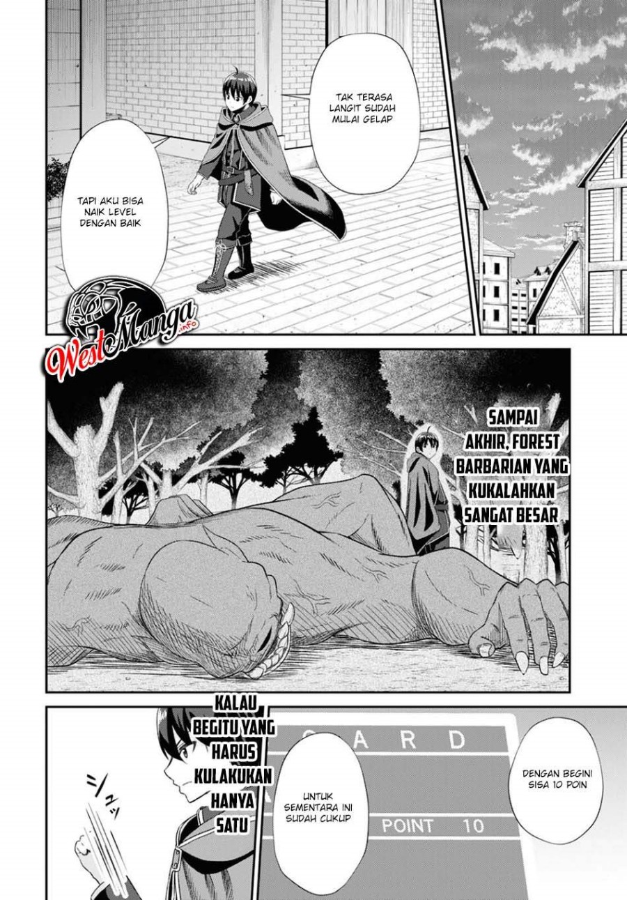 Sacchi Sarenai Saikyou Shoku Rule Breaker Chapter 7 - halaman 21
