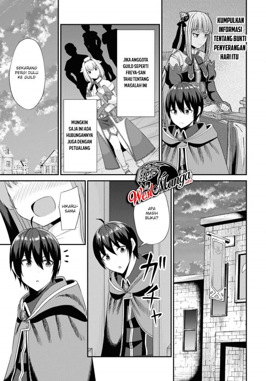 Sacchi Sarenai Saikyou Shoku Rule Breaker Chapter 7 - halaman 22