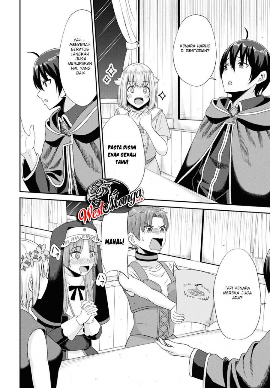 Sacchi Sarenai Saikyou Shoku Rule Breaker Chapter 7 - halaman 26