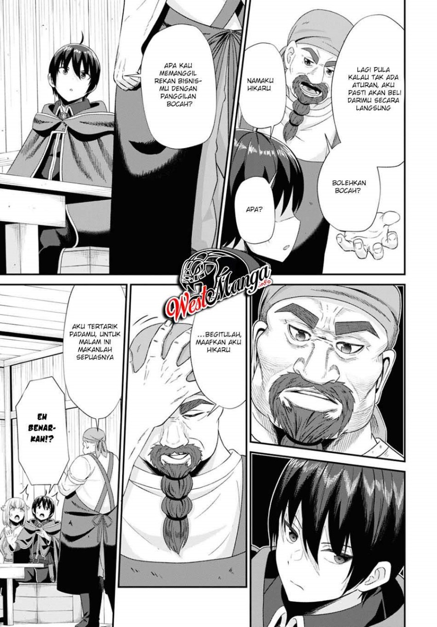 Sacchi Sarenai Saikyou Shoku Rule Breaker Chapter 7 - halaman 29
