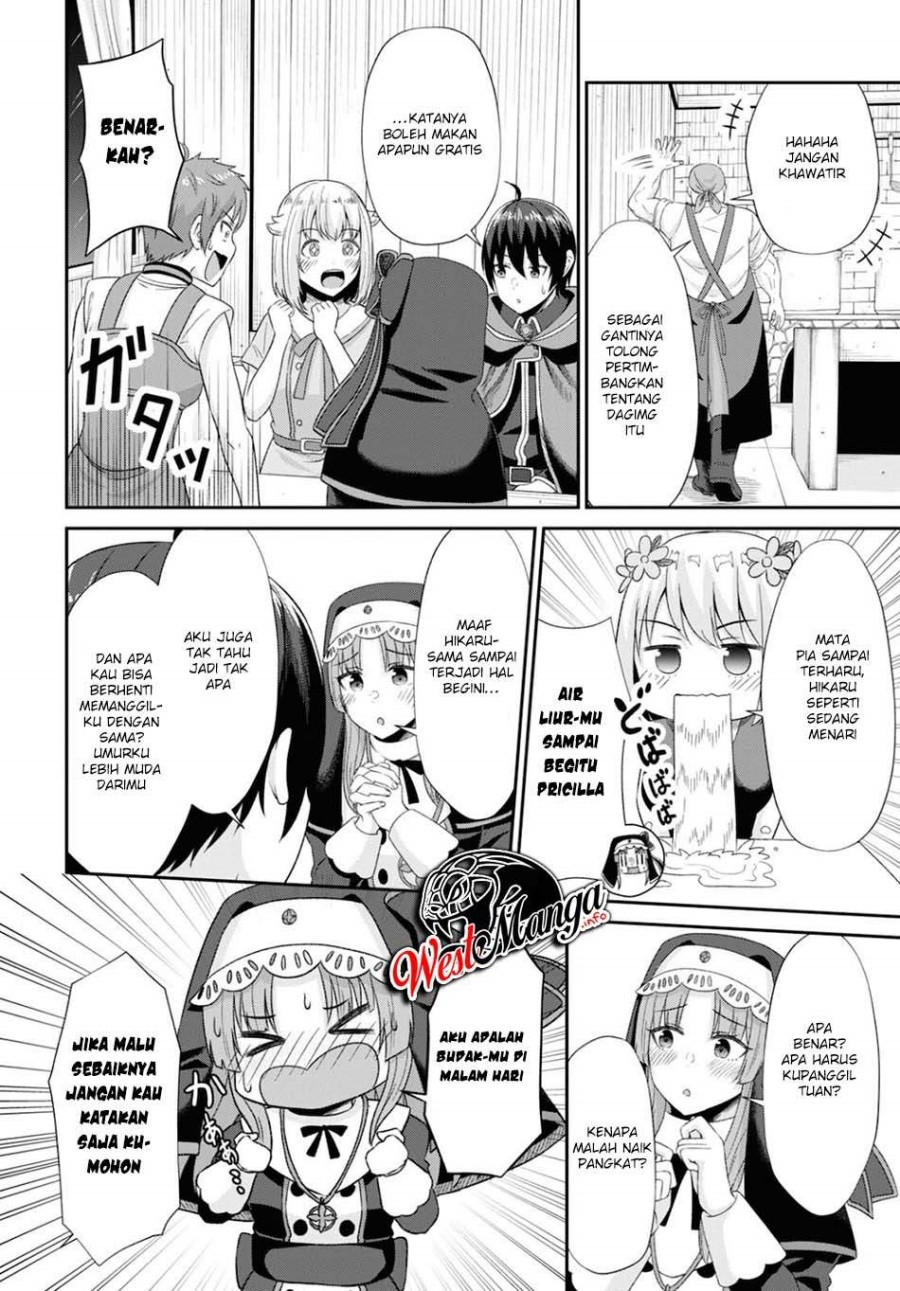 Sacchi Sarenai Saikyou Shoku Rule Breaker Chapter 7 - halaman 30
