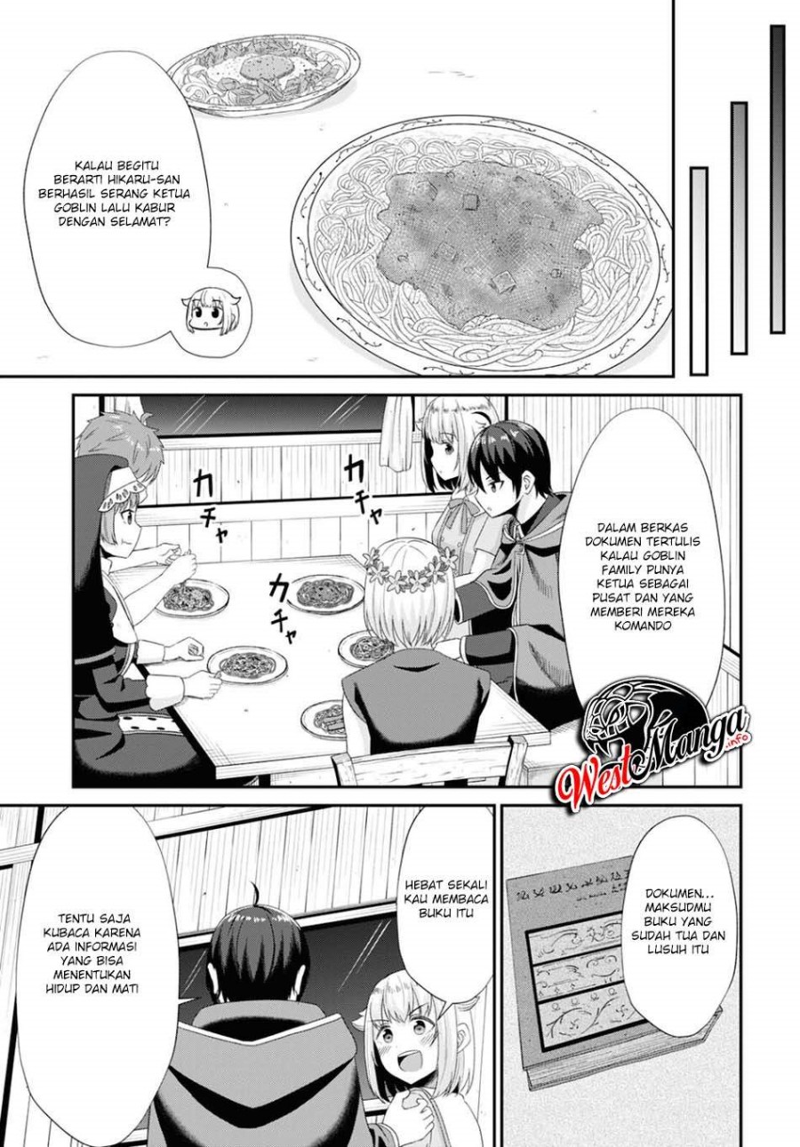 Sacchi Sarenai Saikyou Shoku Rule Breaker Chapter 7 - halaman 31
