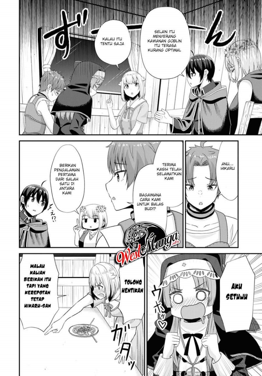 Sacchi Sarenai Saikyou Shoku Rule Breaker Chapter 7 - halaman 32