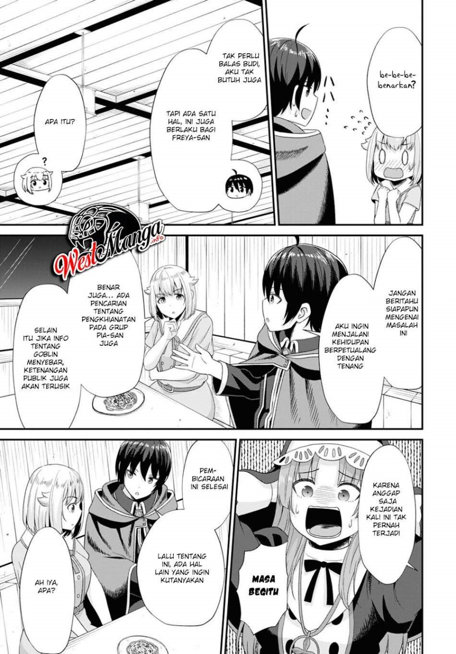 Sacchi Sarenai Saikyou Shoku Rule Breaker Chapter 7 - halaman 33