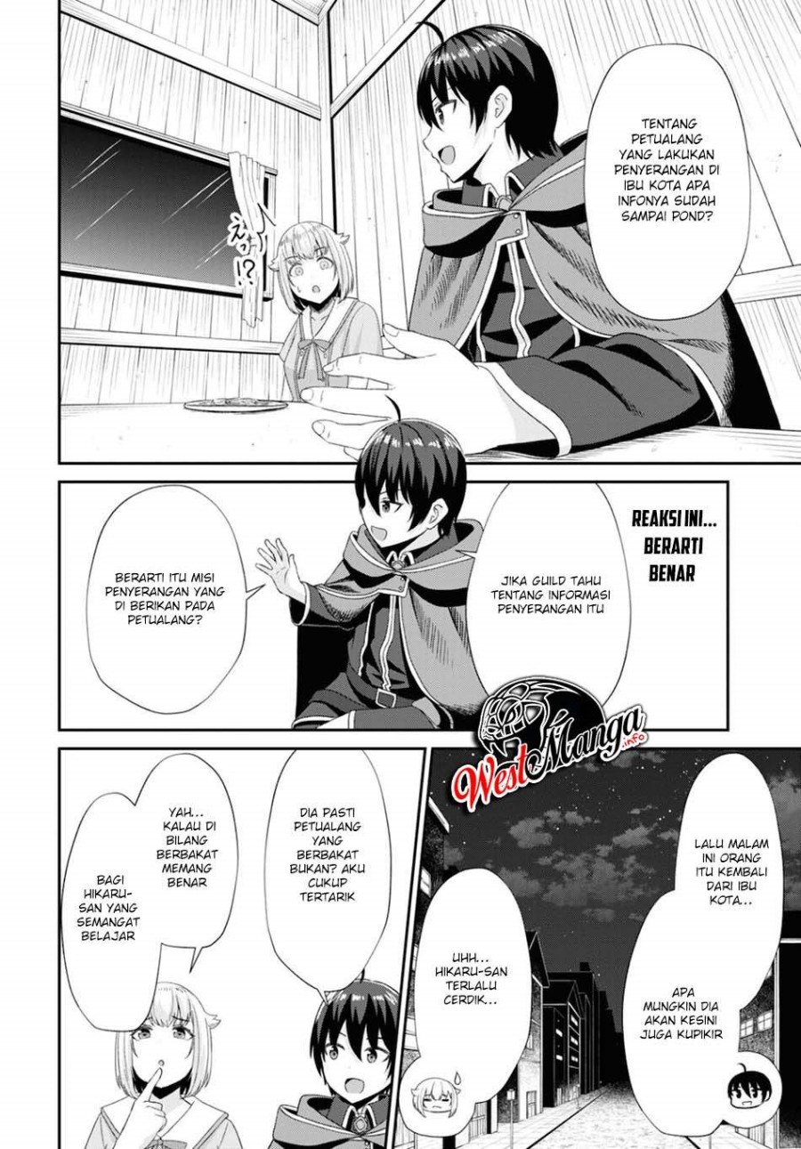 Sacchi Sarenai Saikyou Shoku Rule Breaker Chapter 7 - halaman 34