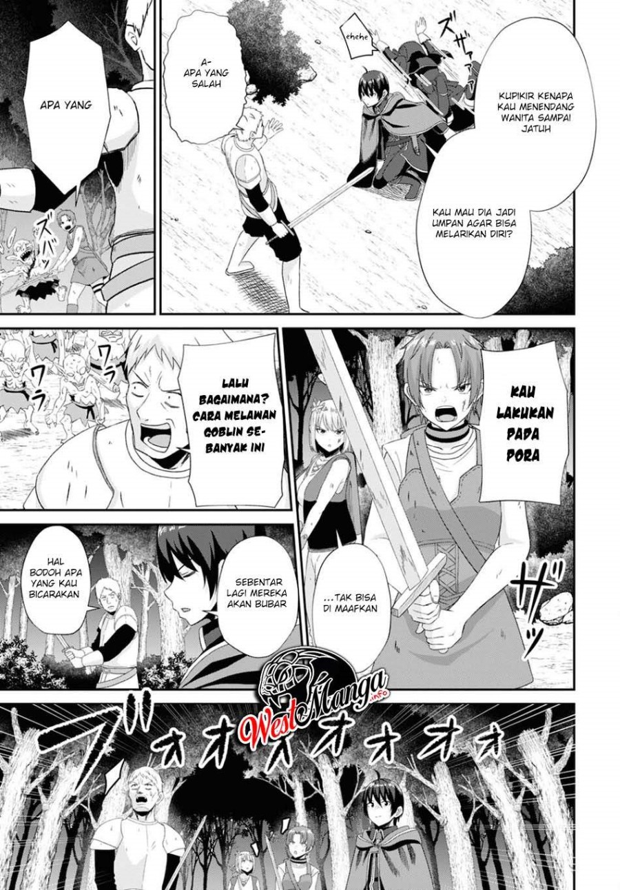 Sacchi Sarenai Saikyou Shoku Rule Breaker Chapter 7 - halaman 6