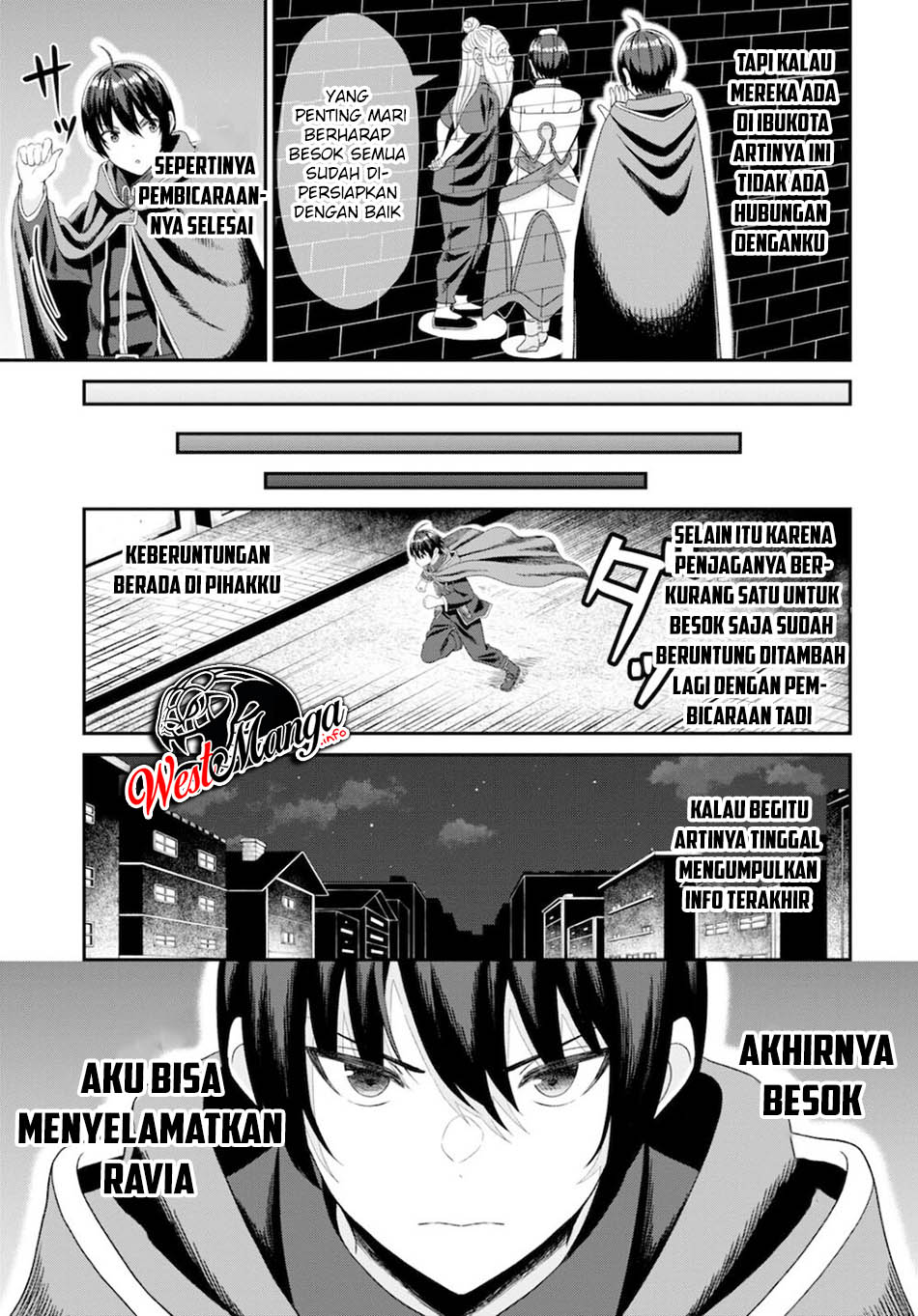 Sacchi Sarenai Saikyou Shoku Rule Breaker Chapter 8 - halaman 12
