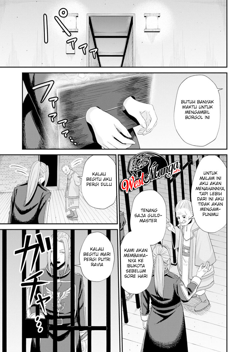 Sacchi Sarenai Saikyou Shoku Rule Breaker Chapter 8 - halaman 14