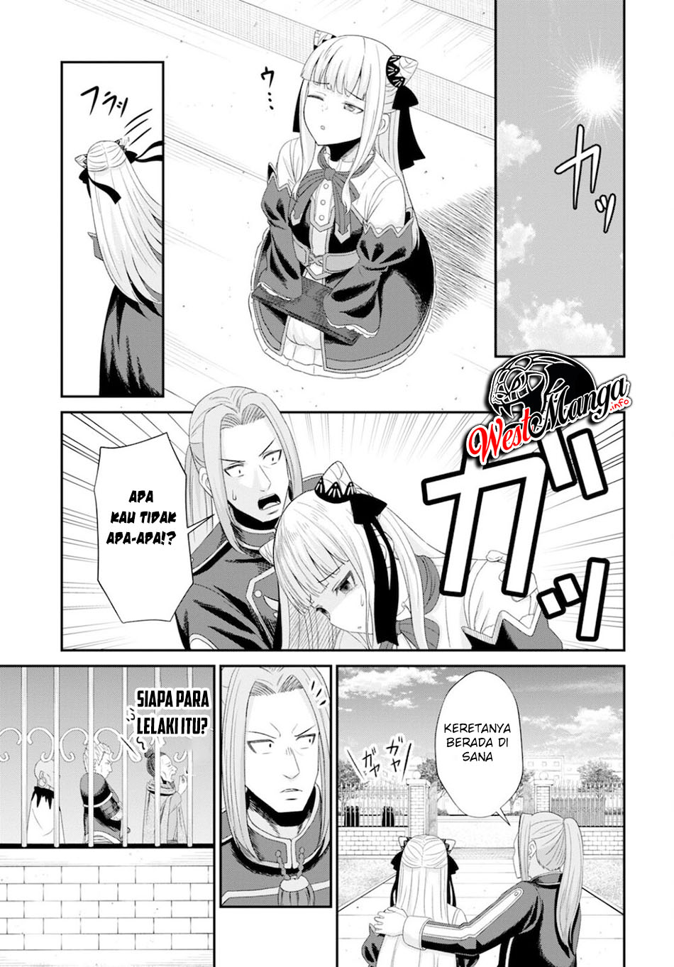 Sacchi Sarenai Saikyou Shoku Rule Breaker Chapter 8 - halaman 16