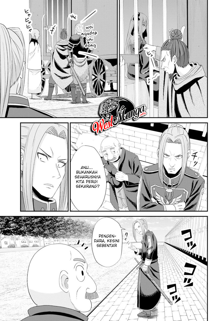 Sacchi Sarenai Saikyou Shoku Rule Breaker Chapter 8 - halaman 20