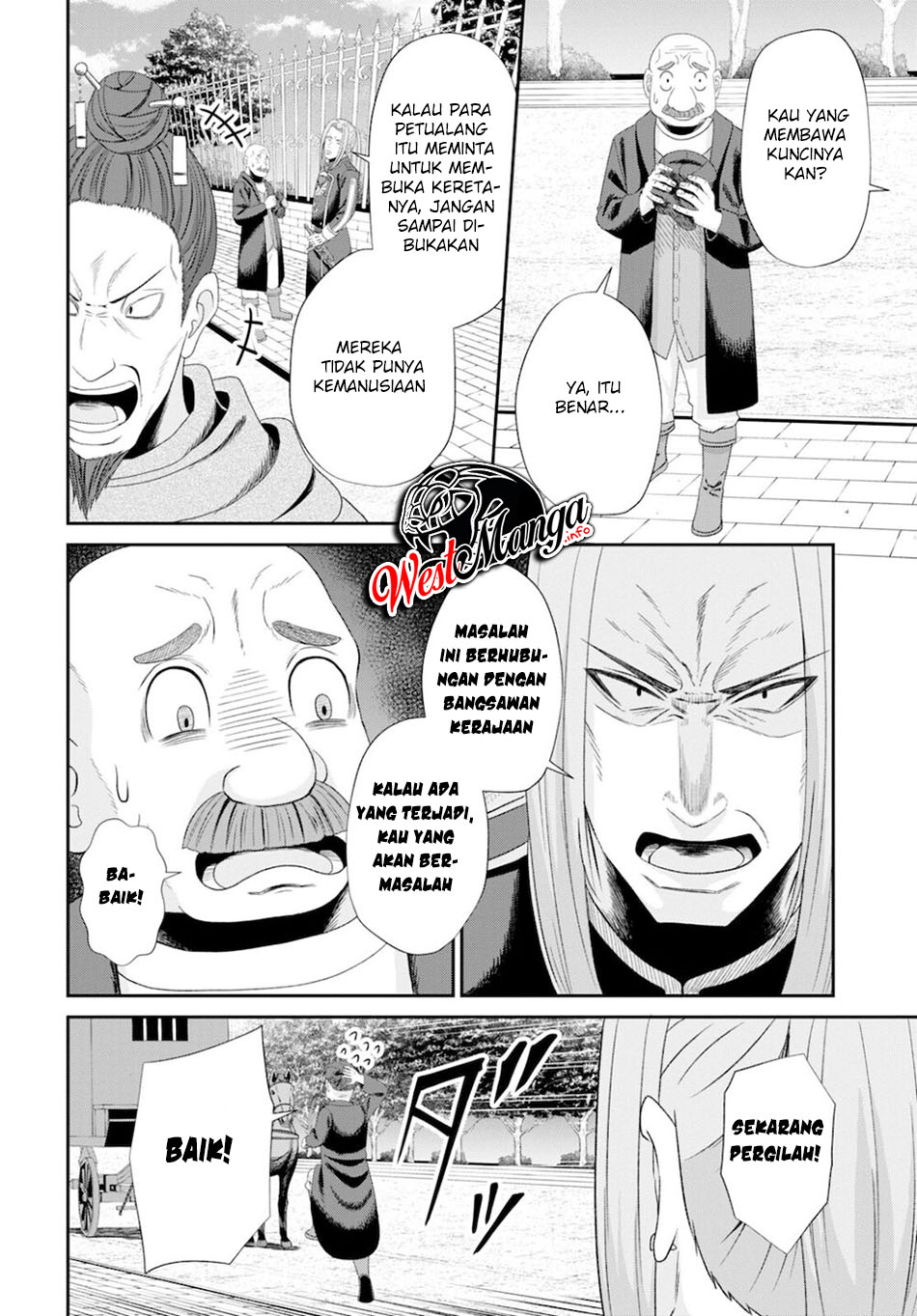 Sacchi Sarenai Saikyou Shoku Rule Breaker Chapter 8 - halaman 21