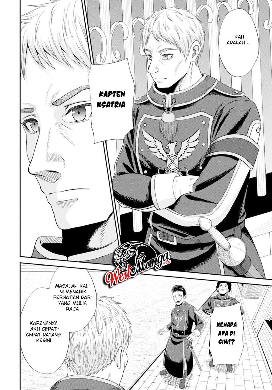 Sacchi Sarenai Saikyou Shoku Rule Breaker Chapter 8 - halaman 23