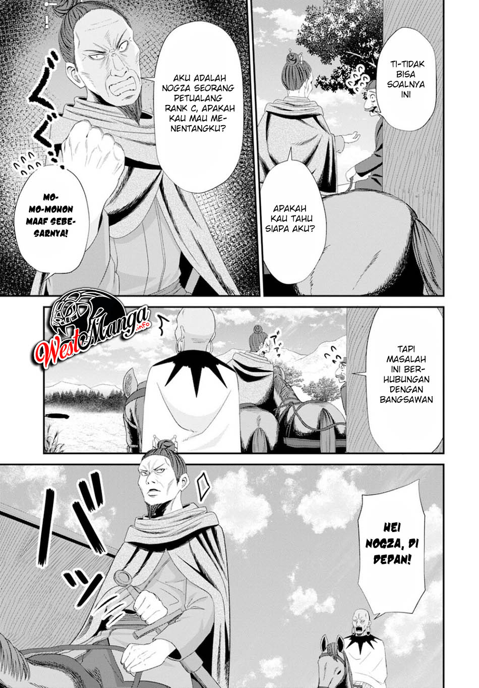 Sacchi Sarenai Saikyou Shoku Rule Breaker Chapter 8 - halaman 29