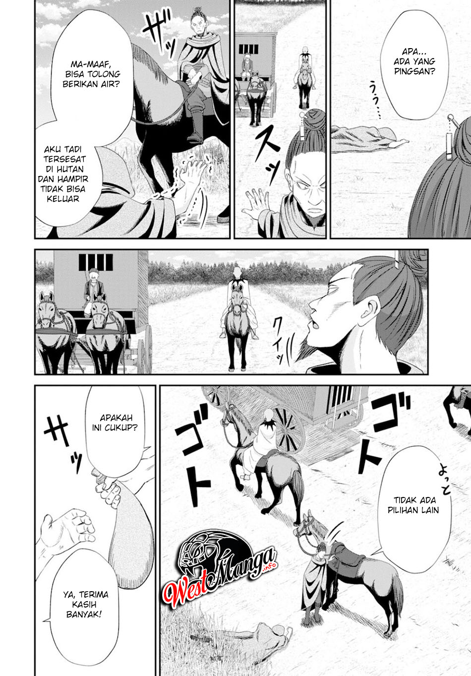 Sacchi Sarenai Saikyou Shoku Rule Breaker Chapter 8 - halaman 30