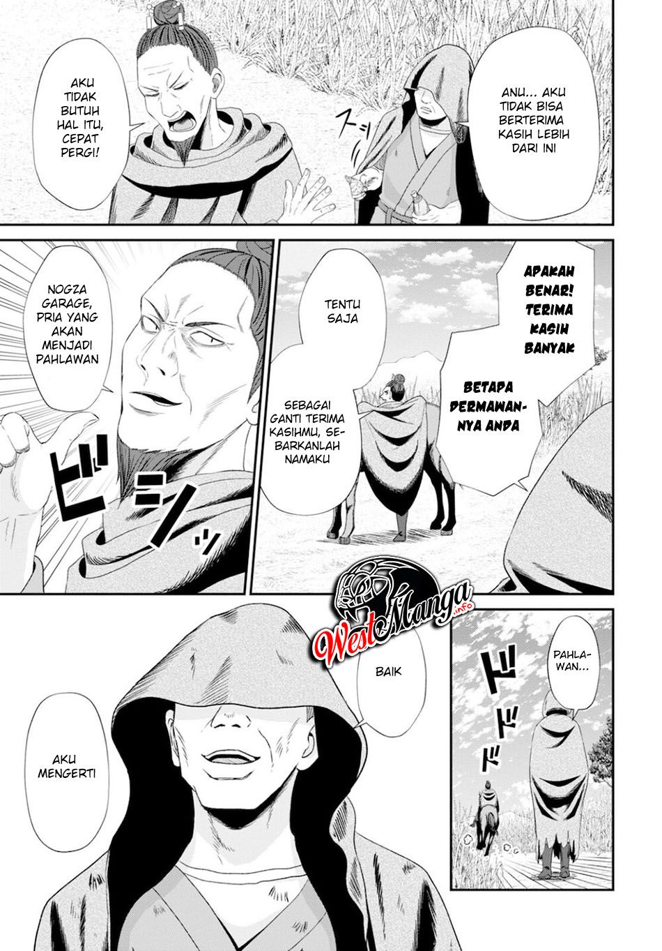 Sacchi Sarenai Saikyou Shoku Rule Breaker Chapter 8 - halaman 31