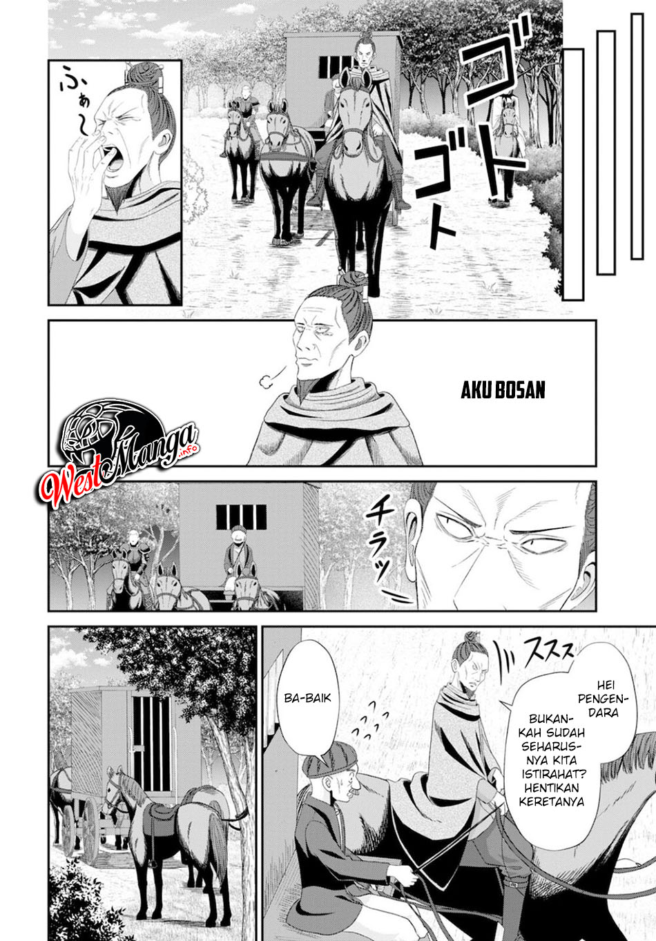 Sacchi Sarenai Saikyou Shoku Rule Breaker Chapter 8 - halaman 32
