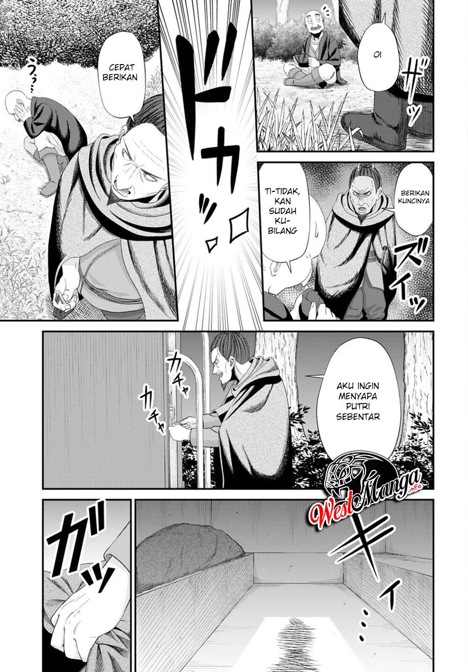 Sacchi Sarenai Saikyou Shoku Rule Breaker Chapter 8 - halaman 33