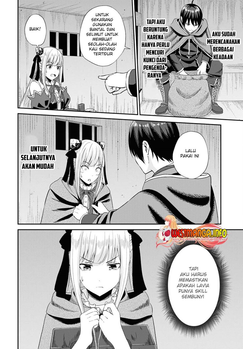 Sacchi Sarenai Saikyou Shoku Rule Breaker Chapter 9 - halaman 12