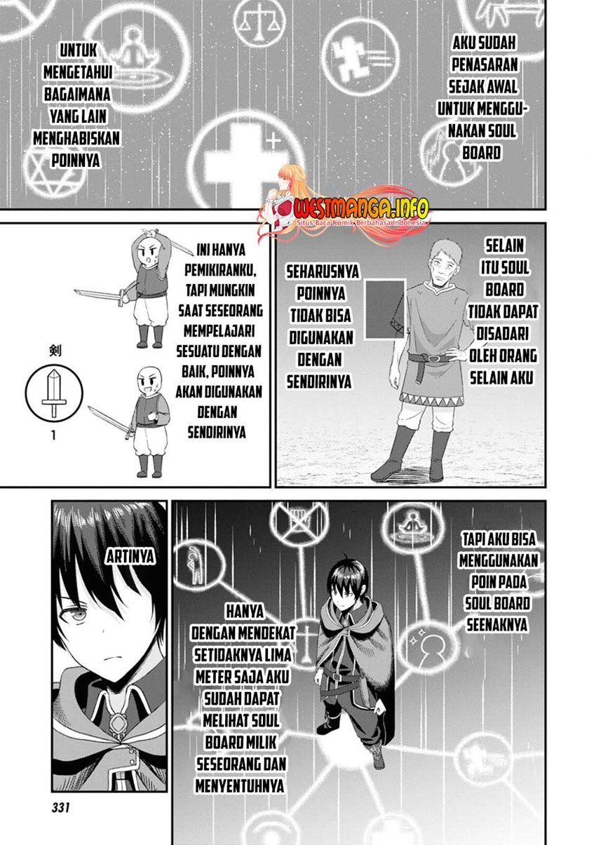 Sacchi Sarenai Saikyou Shoku Rule Breaker Chapter 9 - halaman 13