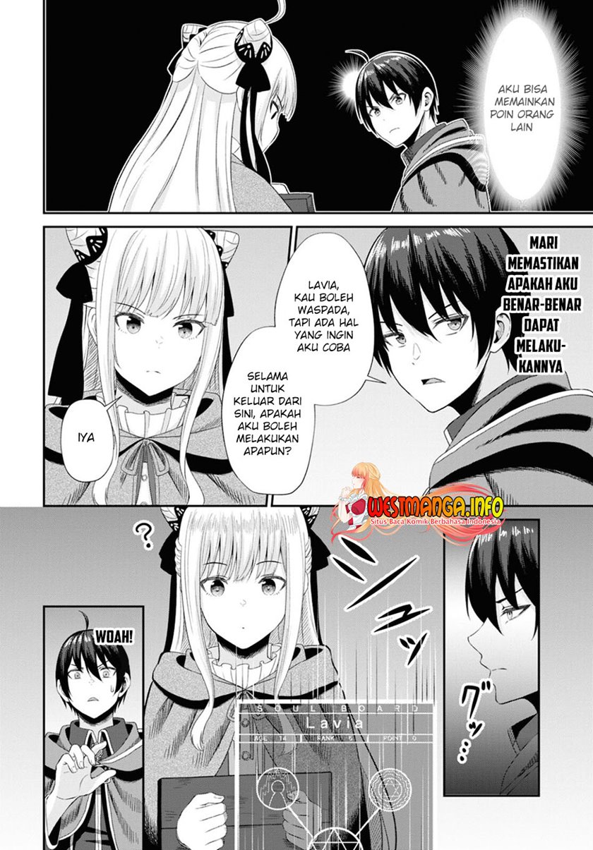Sacchi Sarenai Saikyou Shoku Rule Breaker Chapter 9 - halaman 14