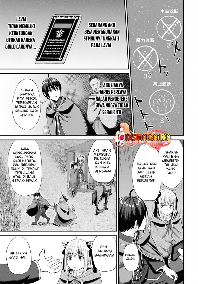 Sacchi Sarenai Saikyou Shoku Rule Breaker Chapter 9 - halaman 17