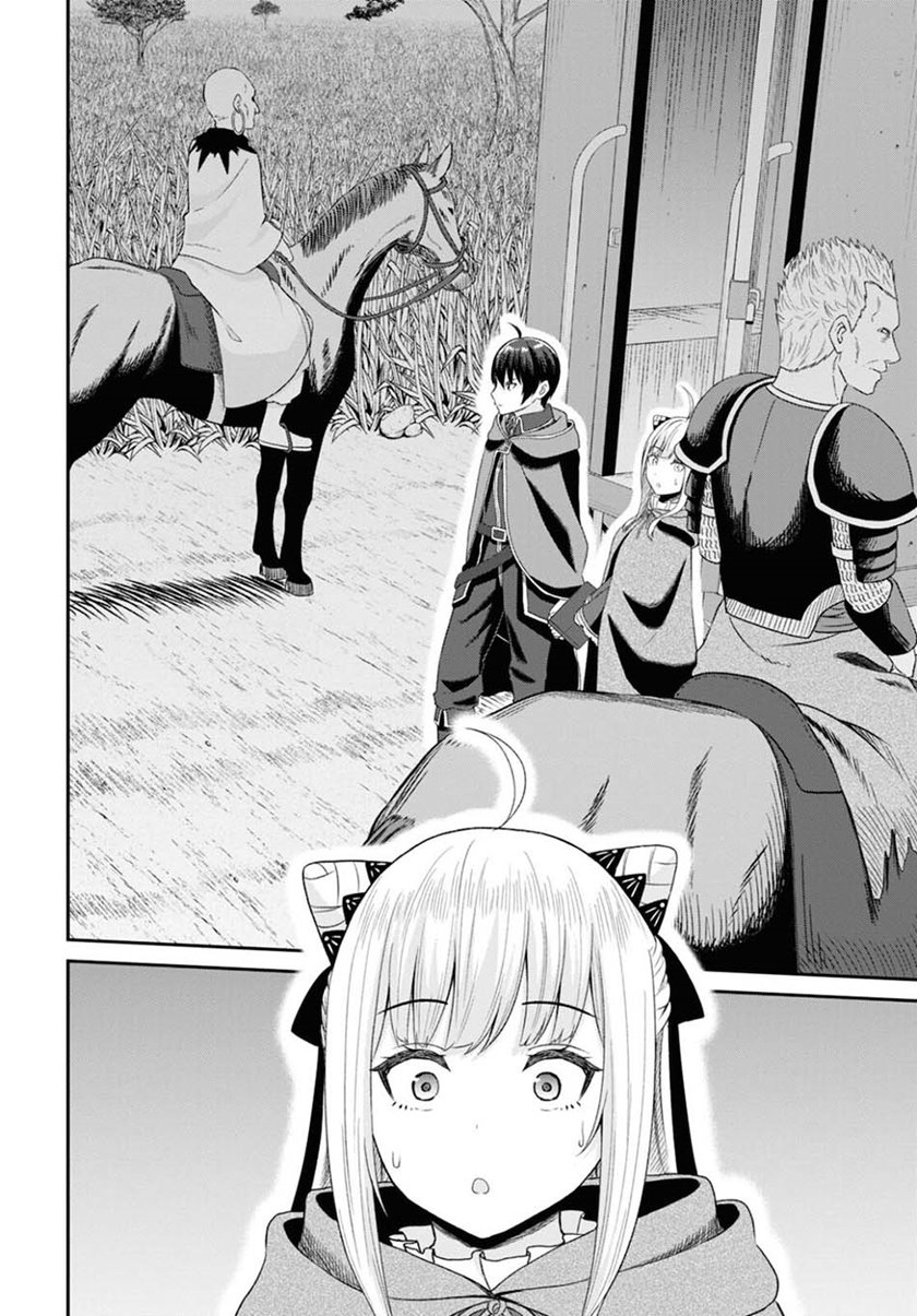 Sacchi Sarenai Saikyou Shoku Rule Breaker Chapter 9 - halaman 20