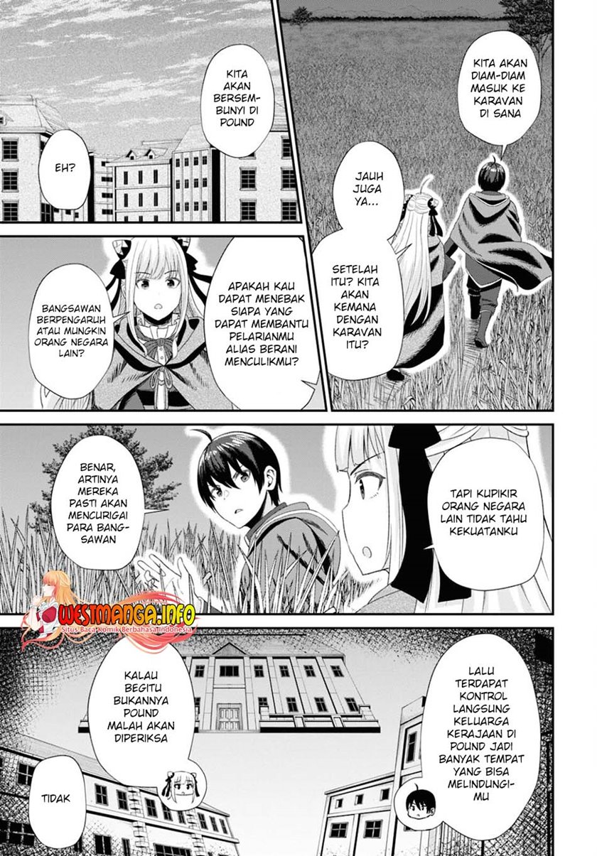 Sacchi Sarenai Saikyou Shoku Rule Breaker Chapter 9 - halaman 23