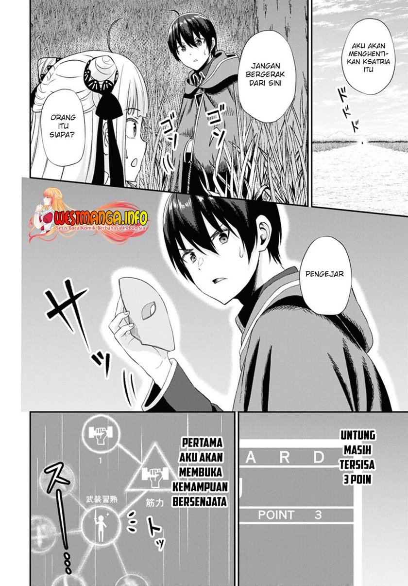 Sacchi Sarenai Saikyou Shoku Rule Breaker Chapter 9 - halaman 28