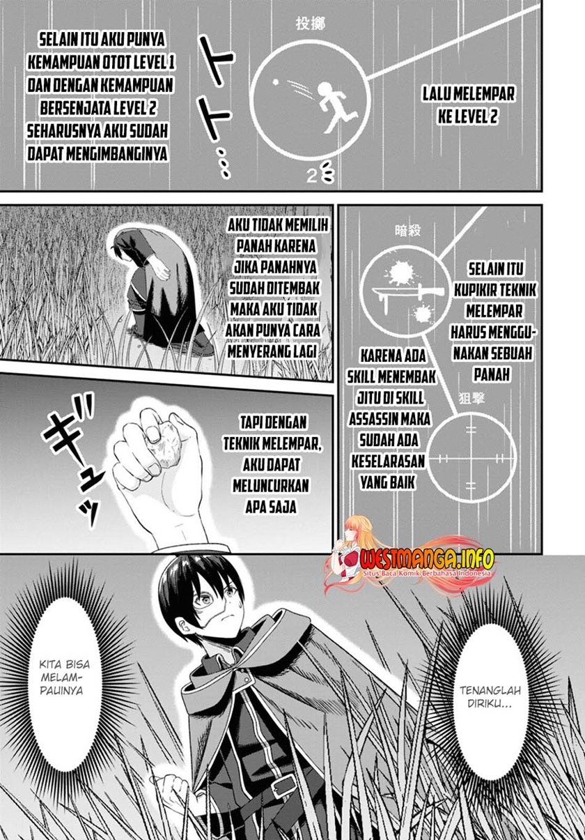 Sacchi Sarenai Saikyou Shoku Rule Breaker Chapter 9 - halaman 29