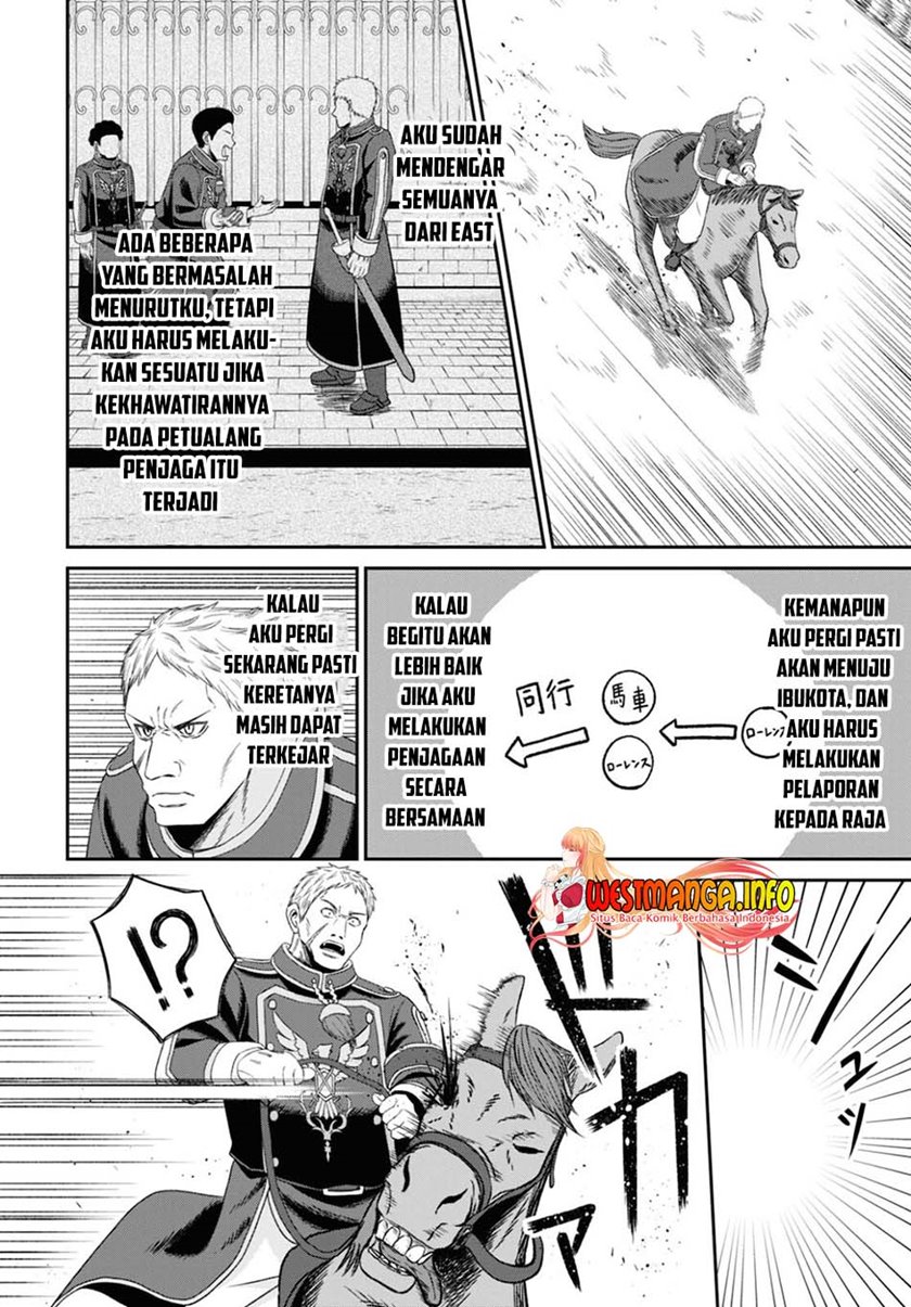 Sacchi Sarenai Saikyou Shoku Rule Breaker Chapter 9 - halaman 30