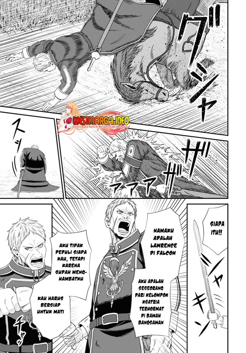 Sacchi Sarenai Saikyou Shoku Rule Breaker Chapter 9 - halaman 31
