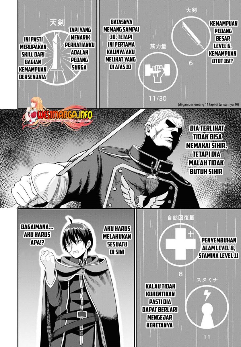 Sacchi Sarenai Saikyou Shoku Rule Breaker Chapter 9 - halaman 39