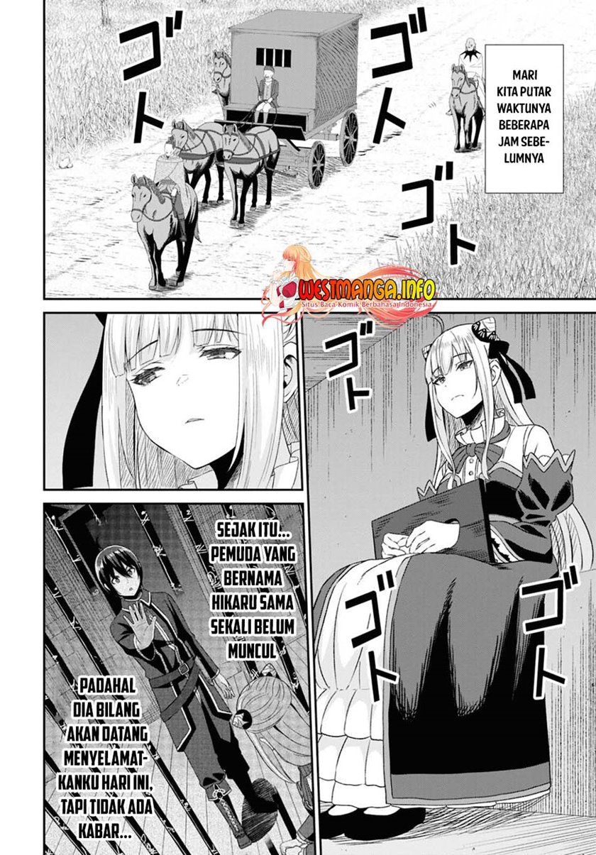 Sacchi Sarenai Saikyou Shoku Rule Breaker Chapter 9 - halaman 5