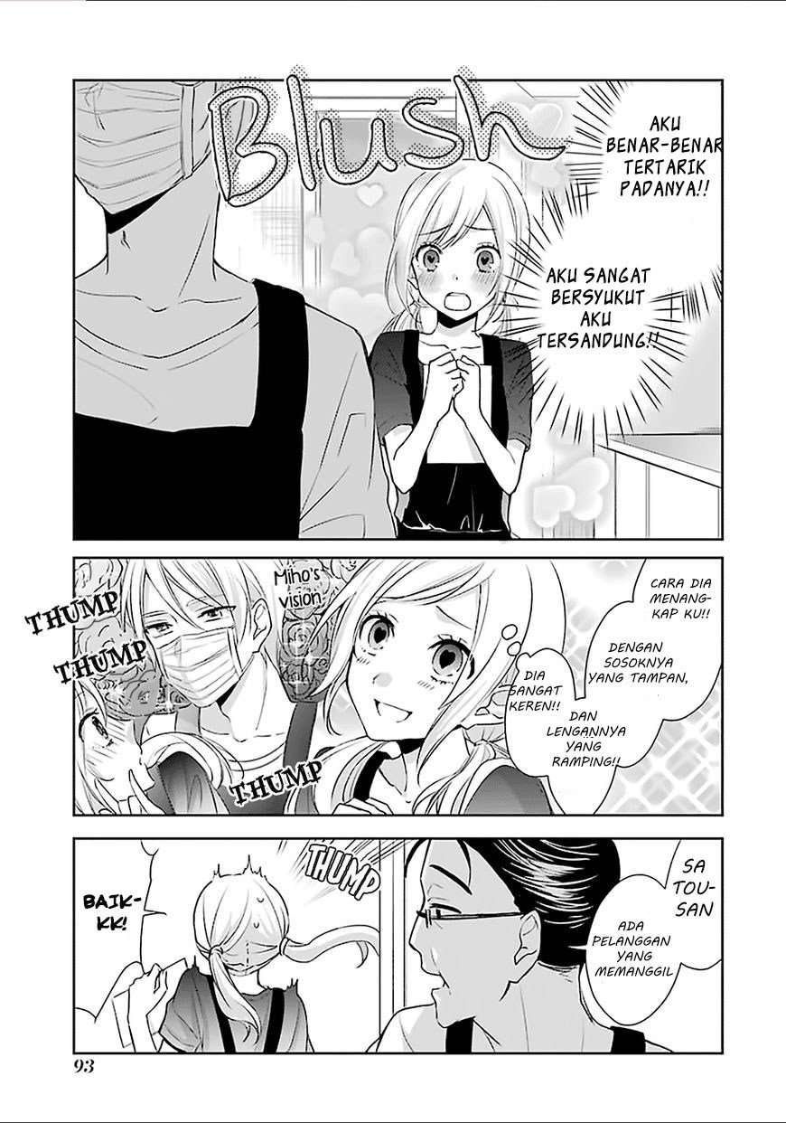Sachi-iro no One Room Chapter 10 - halaman 10